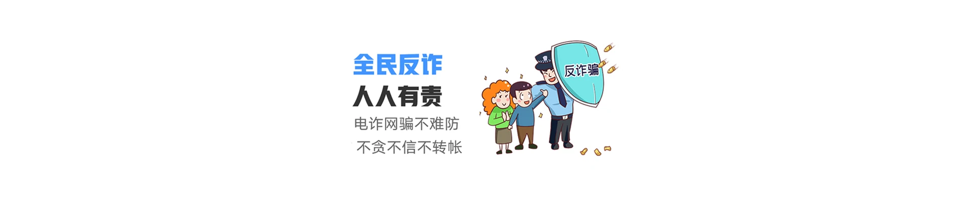 张北县联通宽带